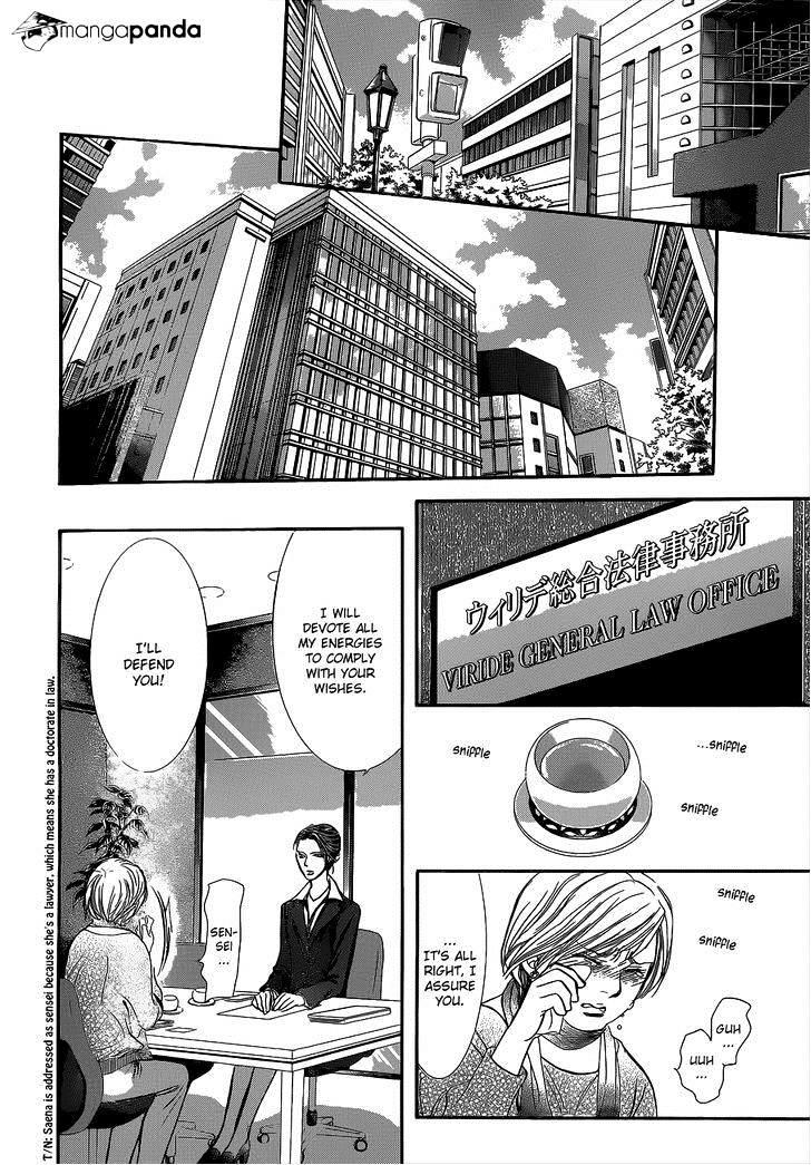 Skip Beat, Chapter 220 image 21